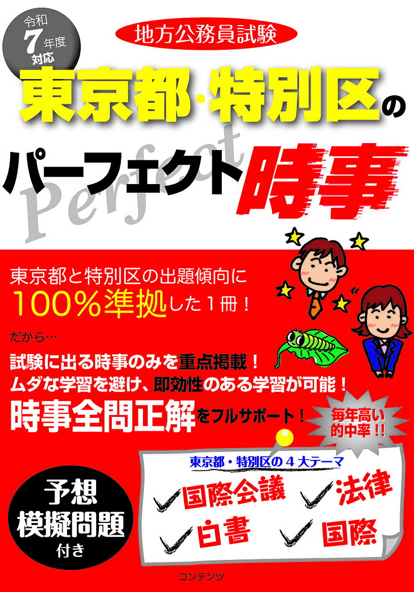 ̳ԡ̶ΥѡեȻ 7ǯǡ3000߰ʾ̵