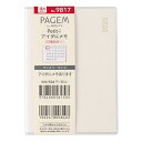 9817.マンスリーPetit-i 日曜【3000円以上送料無料】