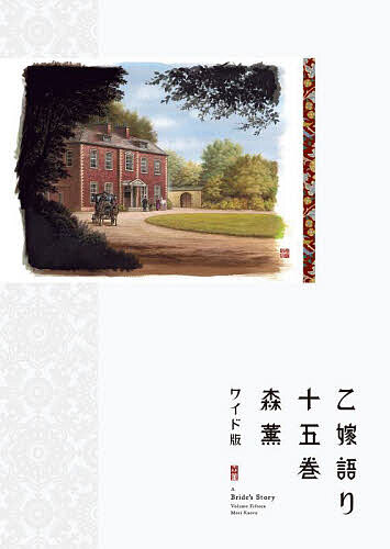 製品画像：25位