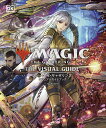 マジック:ザ・ギャザリングビジュアルガイドブック/JayAnnelli/土井築月/coyo/ゲーム【3000円以上送料無料】
