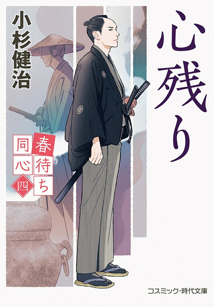 ���Ĥ꡿�����򼣡�3000�߰ʾ�����̵����