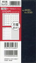4751.MD-1Monday【3000円以上送料無料】