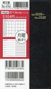 4754.MD-5Monday【3000円以上送料無料】
