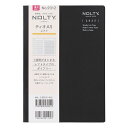 9312.ティオA5レフト【3000円以上送料無料】