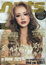 Happie nuts vol.9(2025Spring)【3000円以上送料無料】