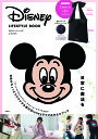 Disneyライフスタイル リボントート【3000円以上送料無料】