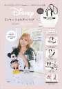 ミッキーショルダーバッグ Areeam【3000円以上送料無料】