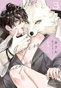 カドル 3【3000円以上送料無料】