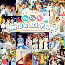 ラブライブ!サンシャイン!!わいわいわいPHOTO & DIARY BOOK/わいわいわい/成田向日葵【3000円以上送料無料】