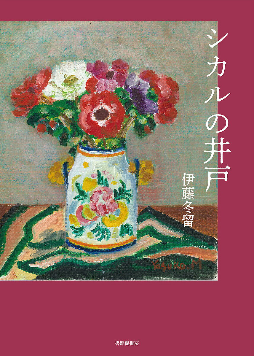 ΰ 輷ƣα3000߰ʾ̵