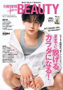 FINEBOYS+plus BEAUTY VOL.11【3000円以上送料無料】