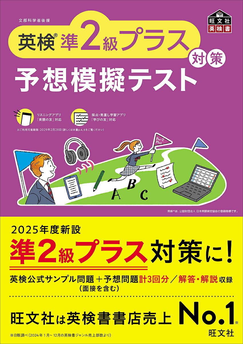 Ѹ2ץ饹кͽϵƥȡ3000߰ʾ̵