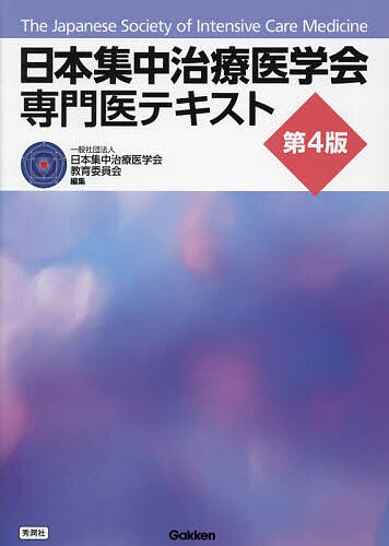 製品画像：25位