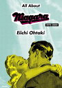 All About Niagara 1973-2024/EiichiOhtaki【3000円以上送料無料】