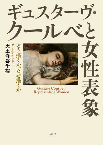 ���她��������������٤Ƚ���ɽ�� �ɤ����������ʤ���������ŷ����ë��͵��3000�߰ʾ�����̵����