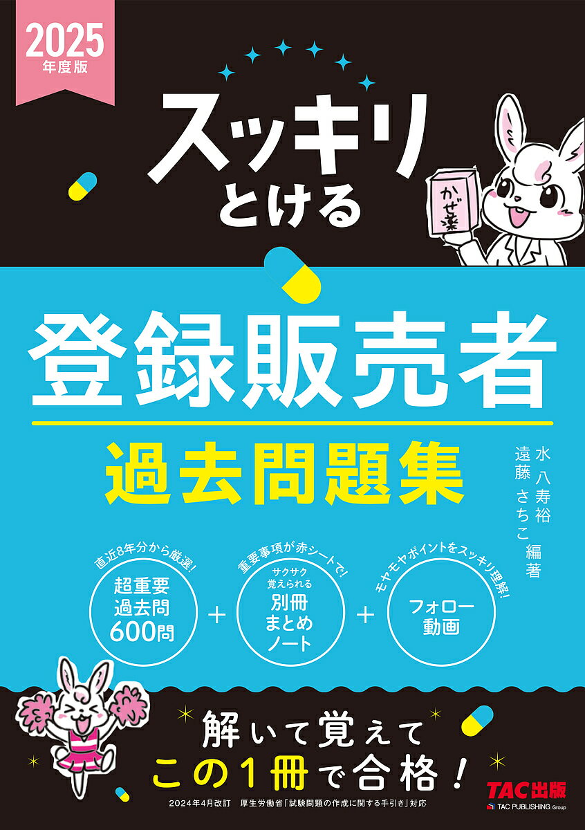 åȤϿԲ꽸 2025ǯǡȬ͵ƣ3000߰ʾ̵