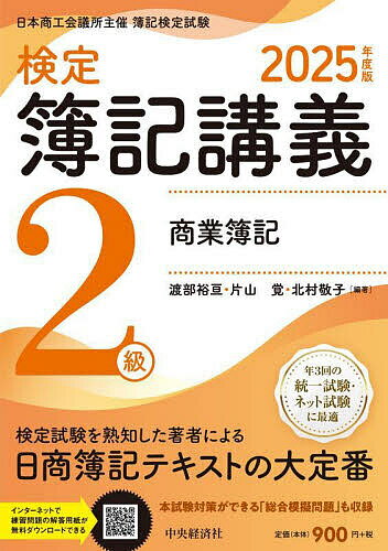 ֵ2龦 ܾĽ 2025ǯǡ͵ˡһС¼ɻҡ3000߰ʾ̵