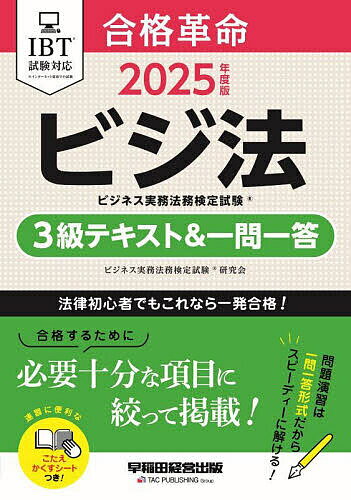 ʳ̿ӥ̳ͥˡ̳3ƥ& ӥˡ 2025ǯǡӥ̳ͥˡ̳3000߰ʾ̵