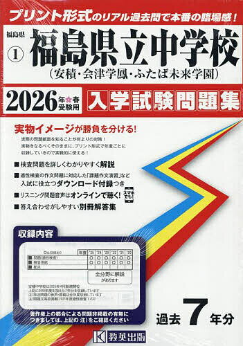 ��26 ʡ�縩Ω��ع�(���ѡ����ų�˱����3000�߰ʾ�����̵����