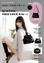 QUILTING SHOULDER BA【3000円以上送料無料】