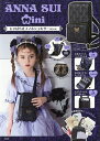 ANNA SUI miniスマホショルダ【3000円以上送料無料】
