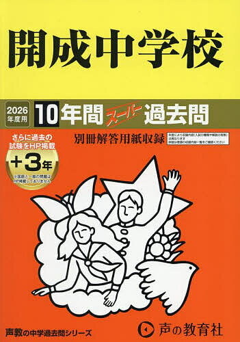 ������ع� 10ǯ��+3ǯ�����ѡ�������3000�߰ʾ�����̵����