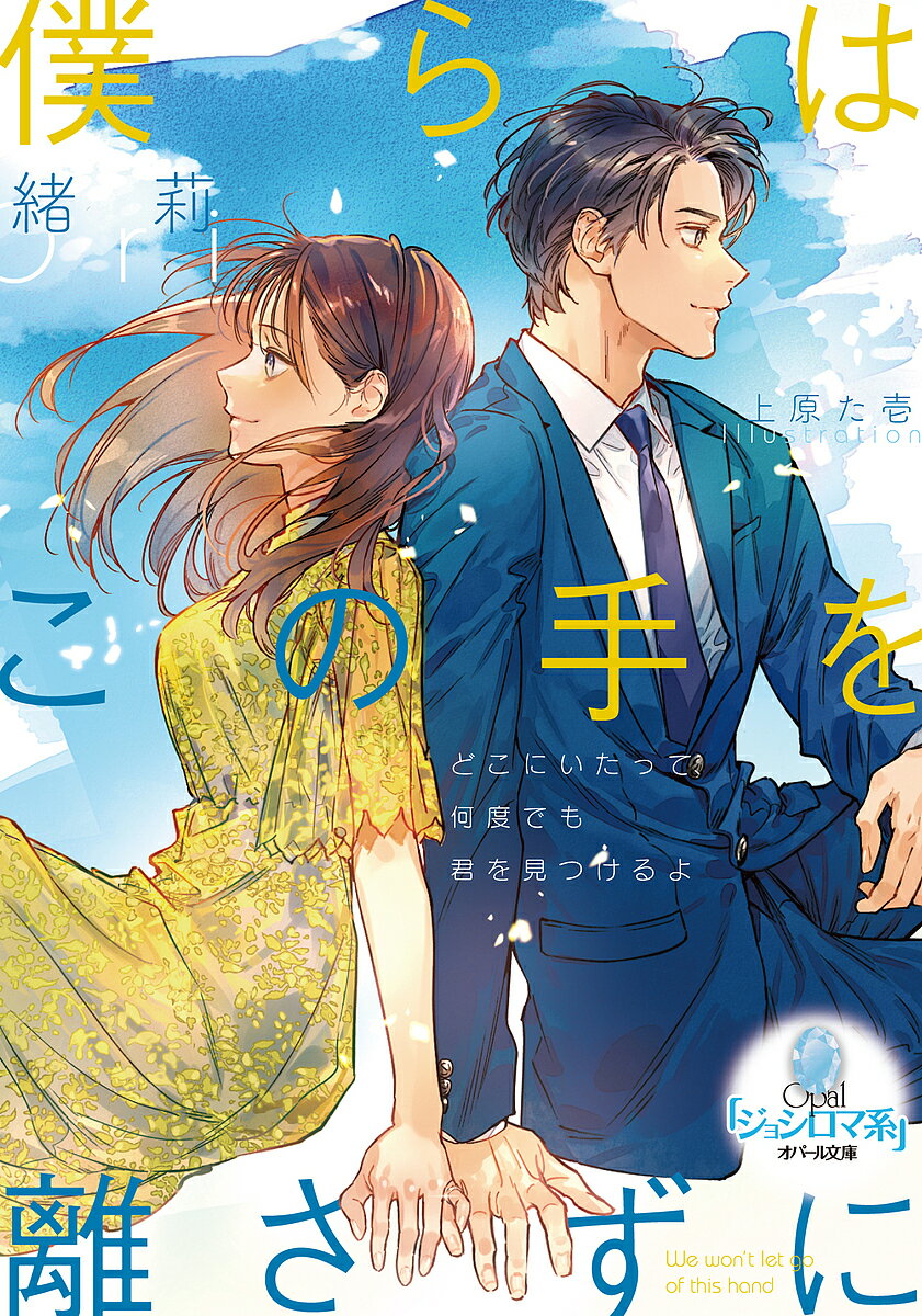 ͤϤμΥˡ轡3000߰ʾ̵