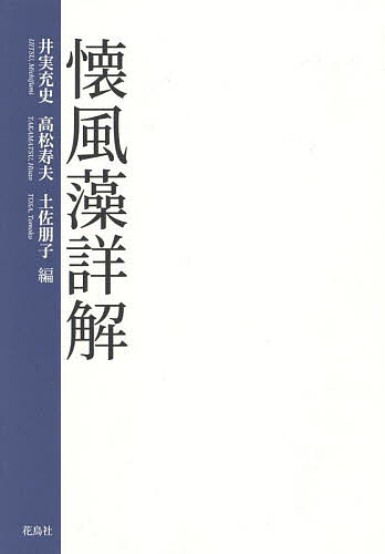 �������ܲ򡿰�½��ˡ��⾾���ס��ں����ҡ�3000�߰ʾ�����̵����