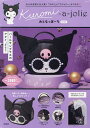 クロミ×a-jolie おとなっぽーちB【3000円以上送料無料】