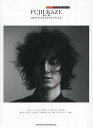 藤井風 HELP EVER HURT N【3000円以上送料無料】(3)