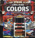 COLORS Philippines 立岡秀之写真集/立岡秀之/梅川紀彦【3000円以上送料無料】