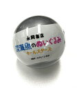 深海魚のぬいぐるみ オールスターズ【3000円以上送料無料】