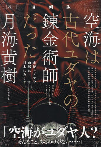 �����ϸ��������ϣ��ѻդ��ä� ���������η�̮�����ܤˤ��꡿�������3000�߰ʾ�����̵����