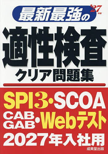 ǿǶŬꥢ꽸 27ǯǡ3000߰ʾ̵