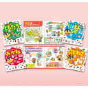 かいけつゾロリアカデミー 4巻セット/原ゆたか【3000円以上送料無料】