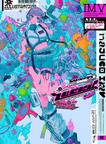 ＜6/25 全品20倍 要エントリー＞LUCKY najuco作品集／najuco