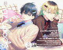 spoon.2Di vol.121【3000円以上送料無料】