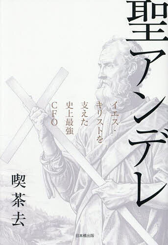 bookfan 1Ź ŷԾŹ㤨ǥ ꥹȤ٤˾ǶCFO3000߰ʾ̵ۡפβǤʤ1,760ߤˤʤޤ