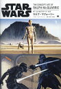 STAR WARS THE CONCEPT ART OF RALPH McQUARRIE/ラルフ・マクォーリー/富永晶子【3000円以上送料無料】