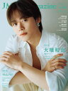 J Movie Magazine Vol.118(2025)【3000円以上送料無料】