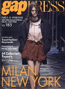 Pret‐a‐Porter vol.183(2025-2026Autumn & Winter)【3000円以上送料無料】