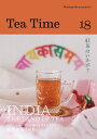 Tea Time Would you like a cup of tea? 18【3000円以上送料無料】