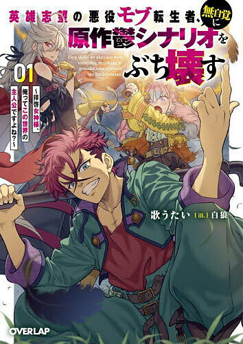 ��ͺ��˾�ΰ�����ž���ԡ�̵���Ф˸���ݵ���ʥꥪ��֤����� �ҷ������͡����äƤ��������μ�͸��Ǥ����? 1���Τ�������3000�߰ʾ�����̵����