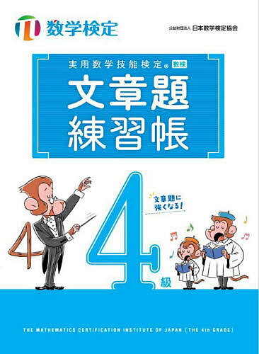 ѿصǽʸĢ4 ظ3000߰ʾ̵