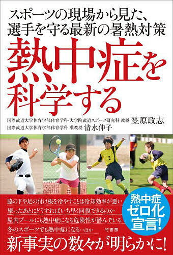 Ǯ��ɤ�ʳؤ��� ���ݡ��Ĥθ��줫�鸫�����������ǿ��ν�Ǯ�к����޸����֡����忭�ҡ�3000�߰ʾ�����̵����