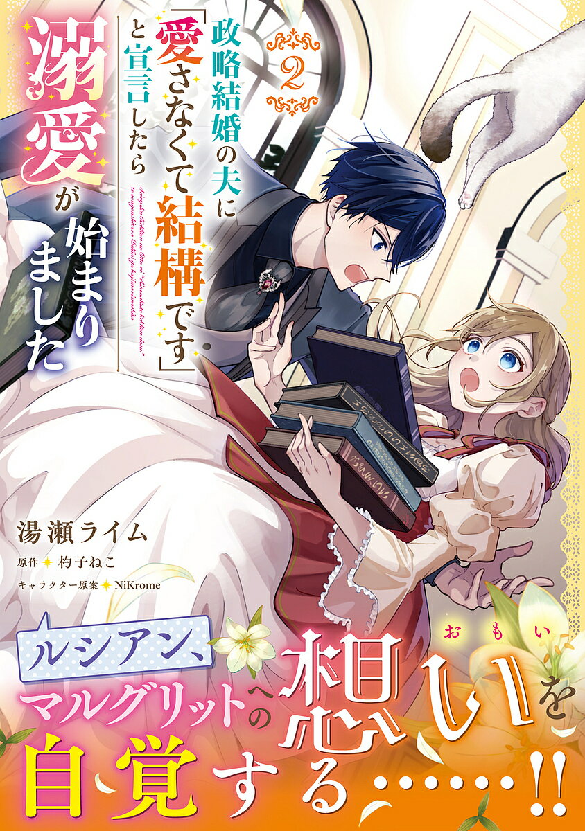 ��ά�뺧���פˡְ����ʤ��Ʒ빽�Ǥ��פ����������Ů�����Ϥޤ�ޤ��� 2�������饤�ࡿ�ݻҤͤ���3000�߰ʾ�����̵����