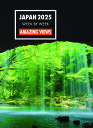 JAPAN WEEK B AMAZING【3000円以上送料無料】