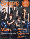 Songs magazine 20【3000円以上送料無料】