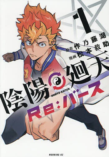 ۲ŷRe:С 1ǵƣС߽ܵ3000߰ʾ̵