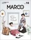 MARCO Kids Vol.10(2025SPRING&SUMMER)【3000円以上送料無料】